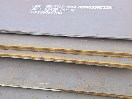 邯郸容器板-Q245R