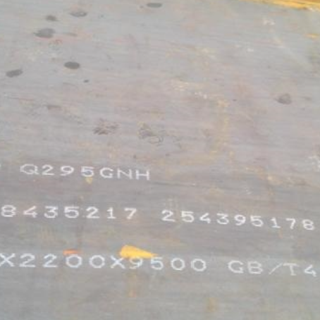 邯郸Q235NHB耐候板
