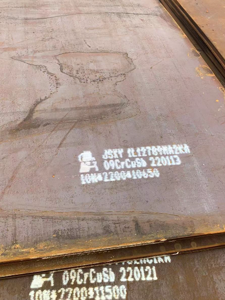 邯郸ND耐酸钢板